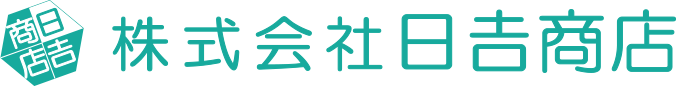 株式会社 日吉商店